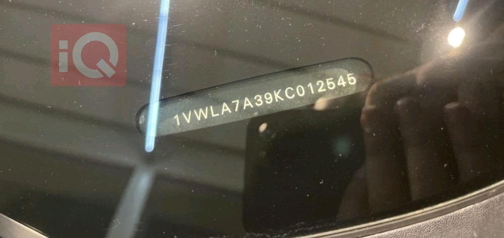 فولكسفاغن باسات